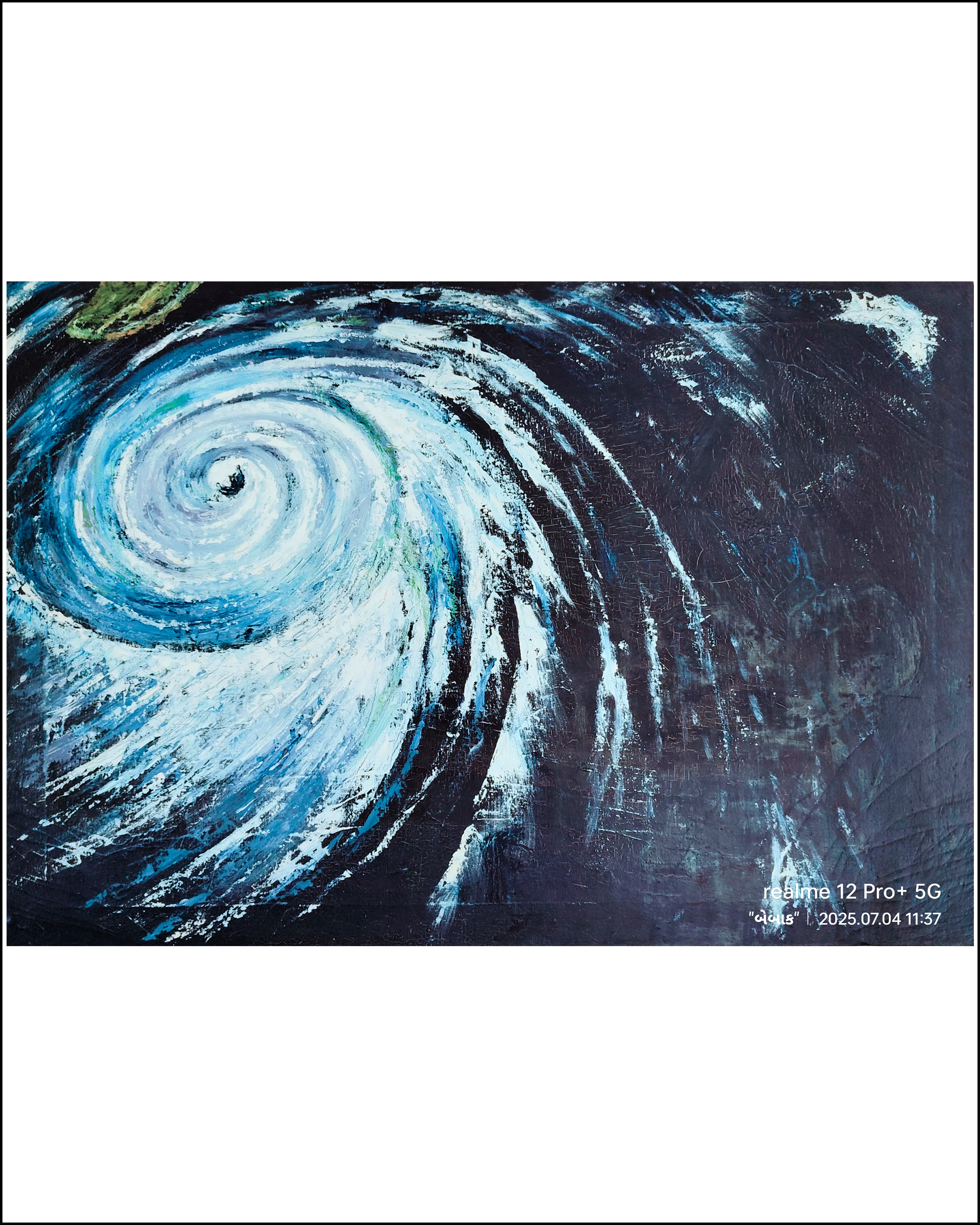 The Swirling Abyss